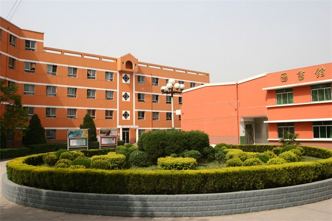 xian2 xian2